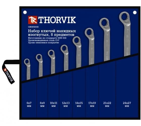 Thorvik ORWS008 8 шт. 6 - 27 мм