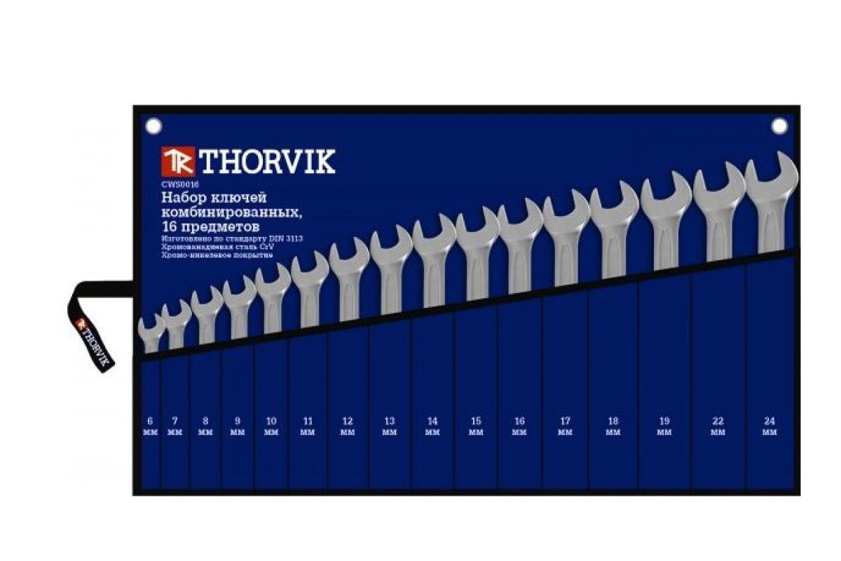 Thorvik CWS0016 16 шт. 6 - 24 мм